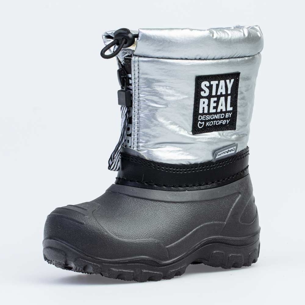 364063-41 Сноубутсы, все фото 1