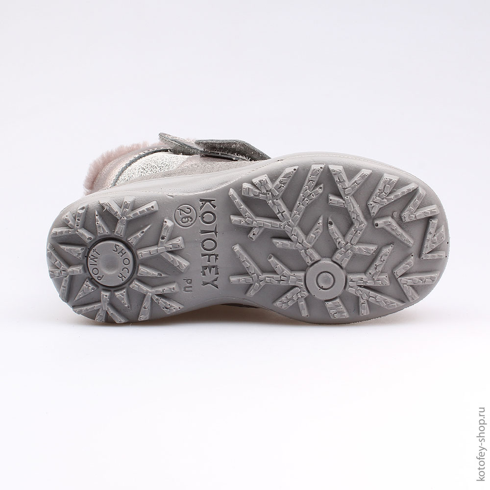 352161-51 Сапожки, все фото 3