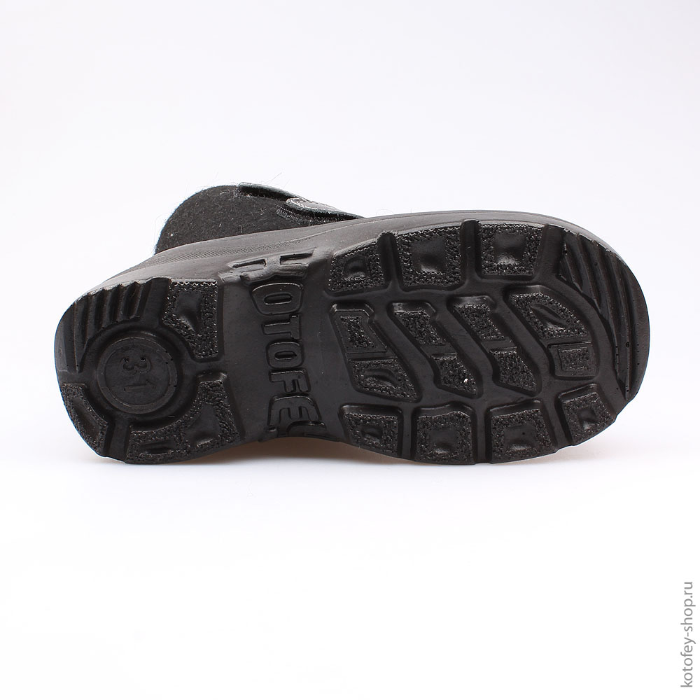 557001-41 Валенки, все фото 3