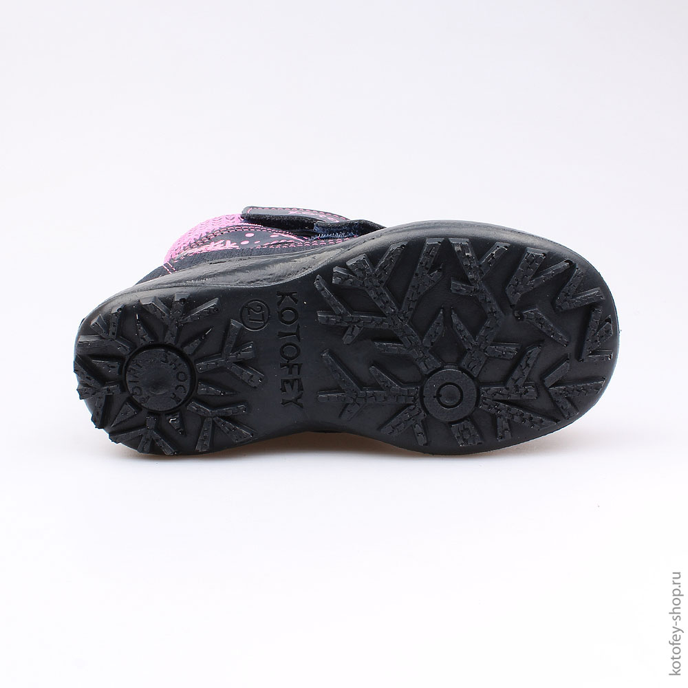 452089-53 Сапожки, все фото 3