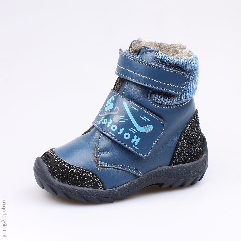 152186-41 Сапожки, все фото 1