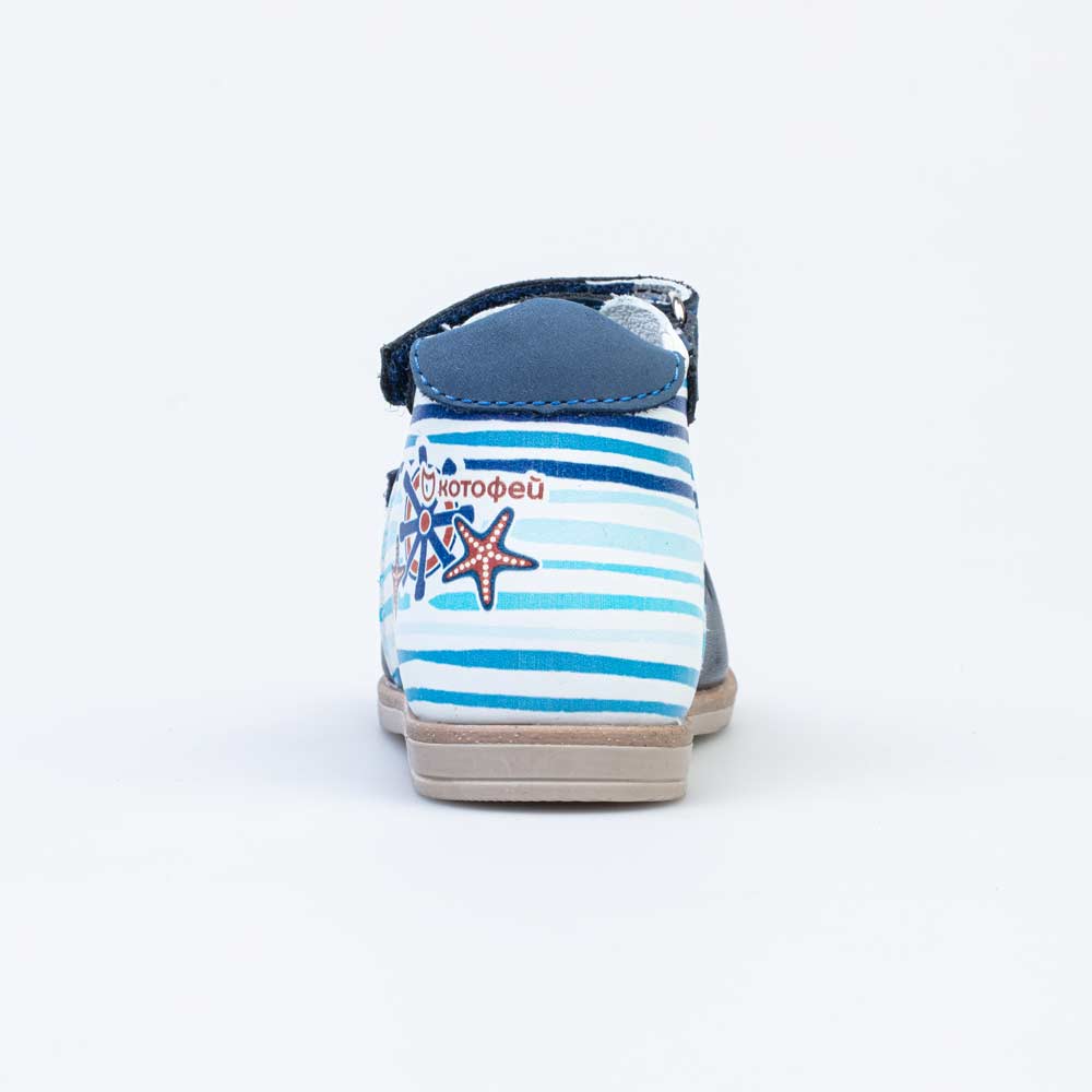 022124-23 Сандалии кожаные для мальчика, все фото 5