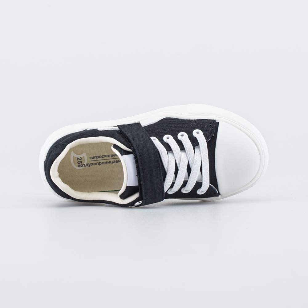 334047-13 Текстильные кеды для мальчика, все фото 4