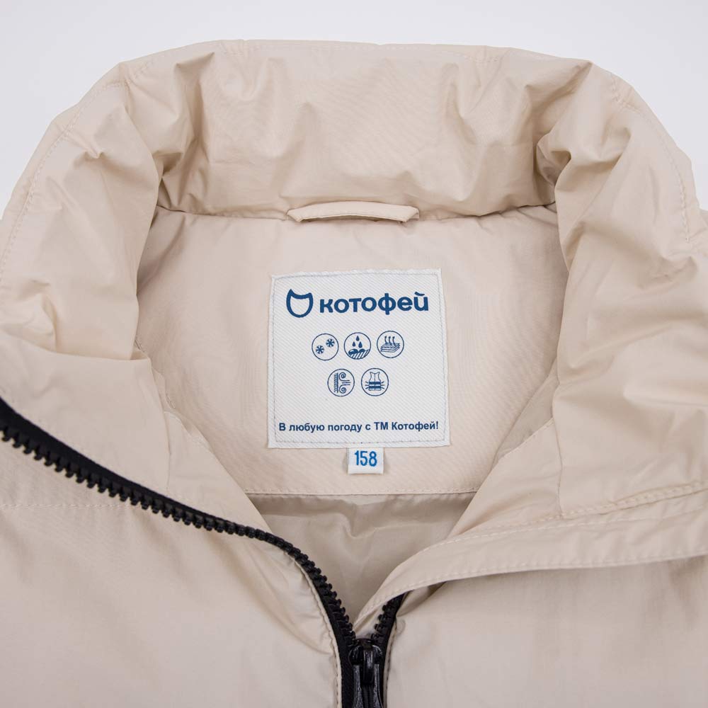 07885001-40 Жилет детский бежевый, все фото 3