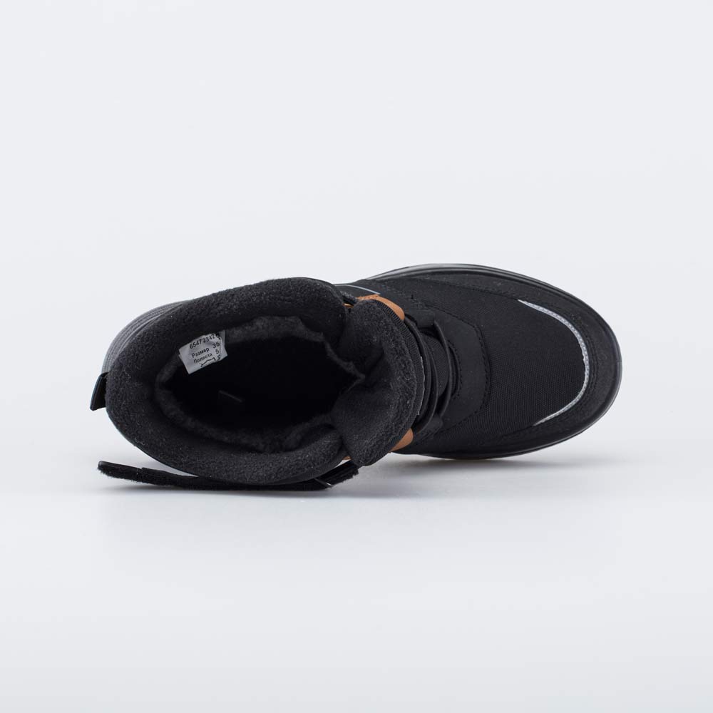 654723-42 Мембранные зимние ботинки для мальчика	, все фото 4