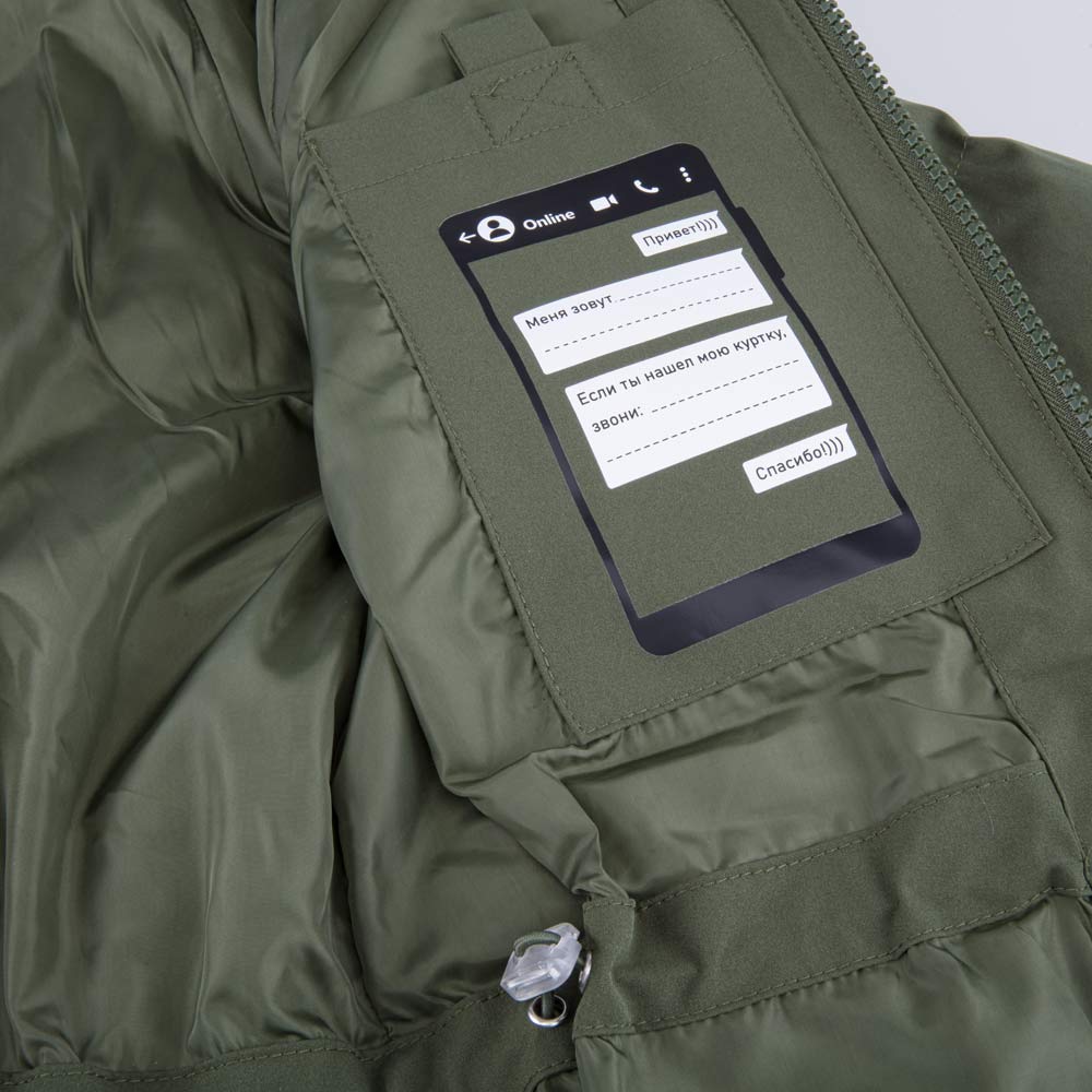 07758030-40 Пальто демисезонное зеленый, все фото 5