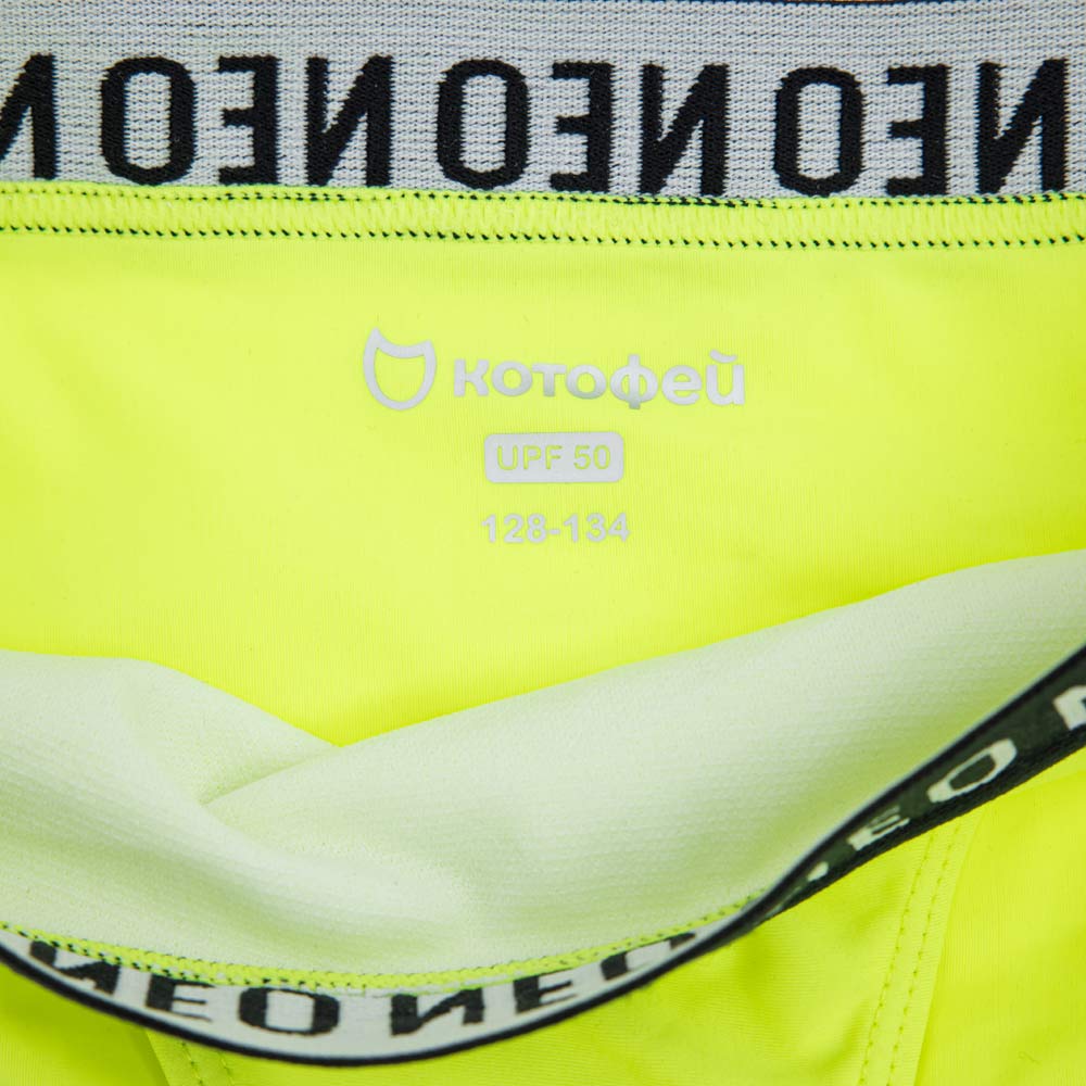 07852062-40 Детский раздельный купальник желтый, все фото 3