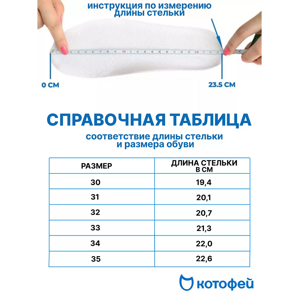 562057-52 Сапожки, все фото 6