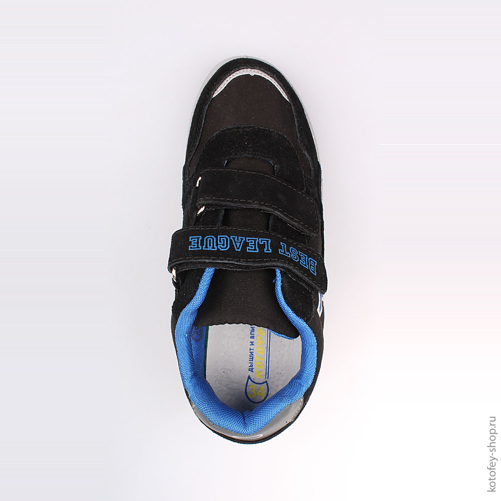 644159-71 Кроссовки, все фото 4