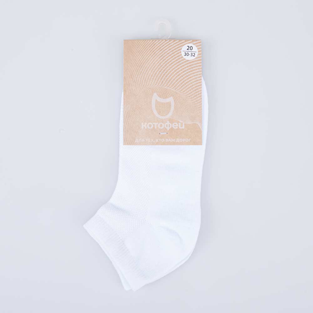 07042463-40 Носки детские хлопковые сетка белые, все фото 2