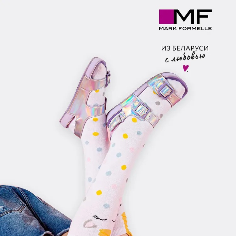 07842534-40 Гольфы детские Единорог MF сиреневый, все фото 4