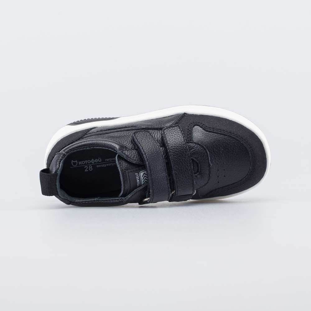 432169-21 Кожаные кеды-полуботинки для мальчика	, все фото 4