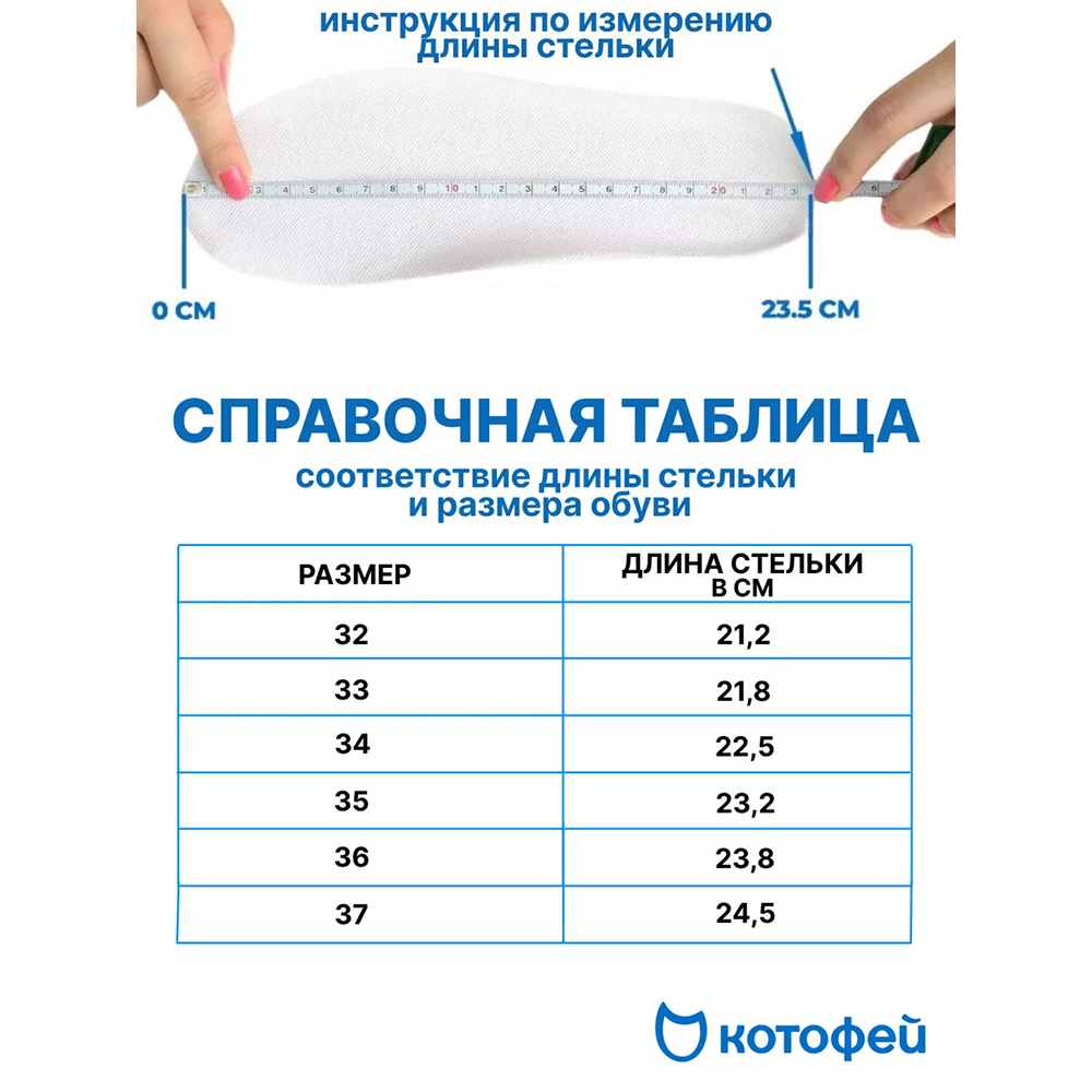 664987-42 Мембранные сапожки для девочки, все фото 6