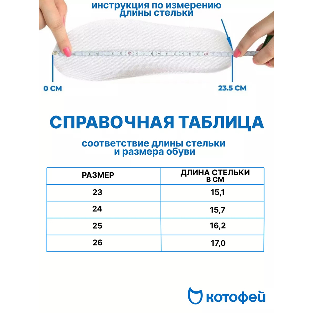 264012-49 Дутики для девочки фуксия, все фото 6