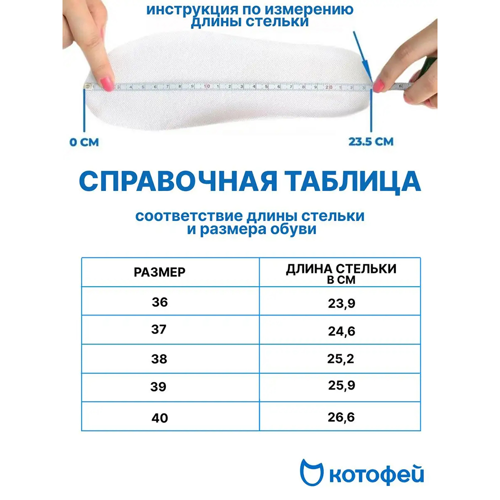 732351-22 Кожаные полуботинки для мальчика, все фото 6