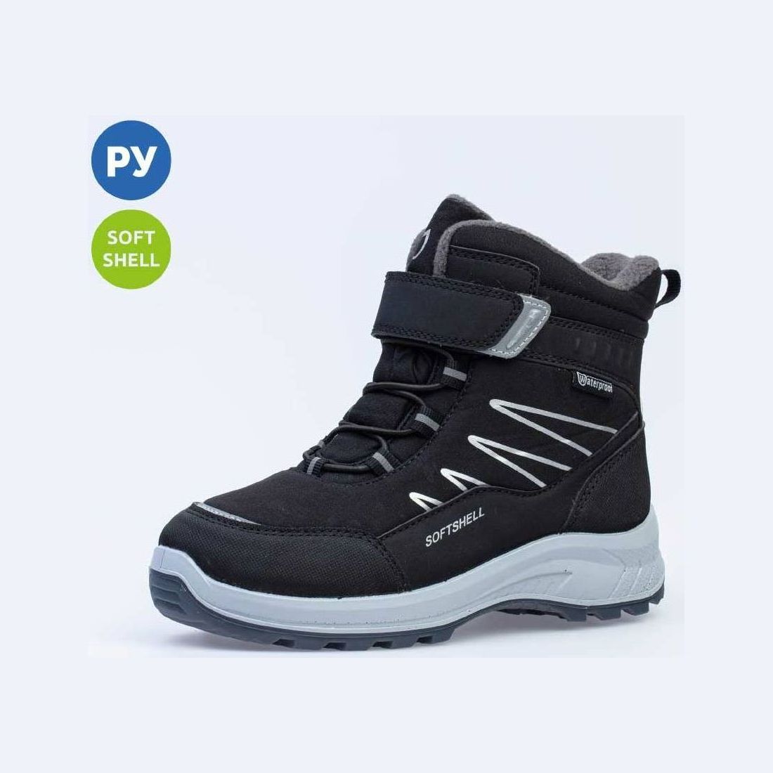 754955-41 Мембранные ботинки SoftShell , все фото 1