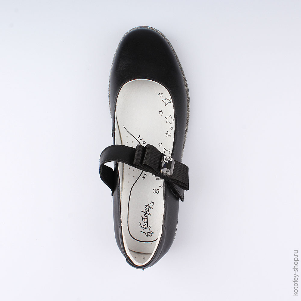 632268-21 Туфли, все фото 4