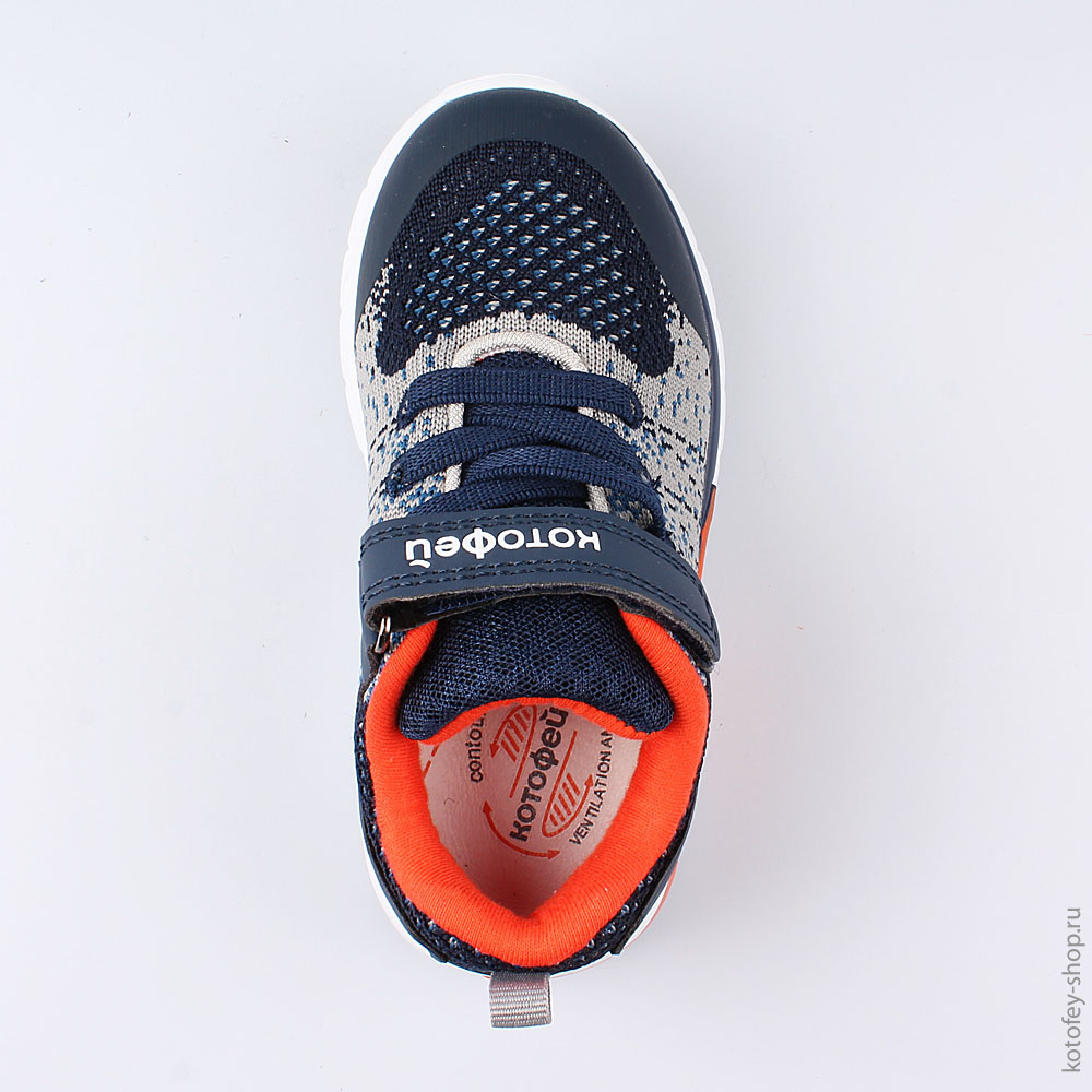 344207-72 Кроссовки с LED-подсветкой на подошве, все фото 4