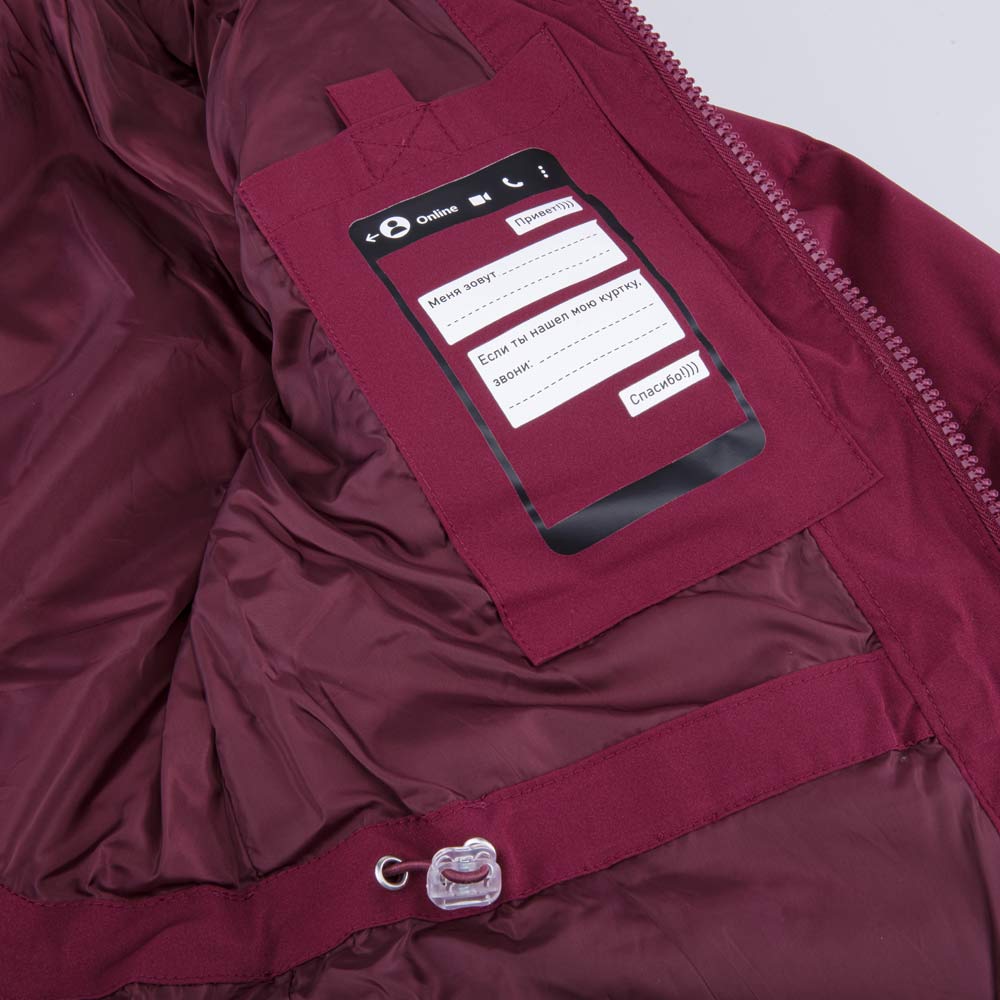 07858032-40 Пальто демисезонное бордовый, все фото 5