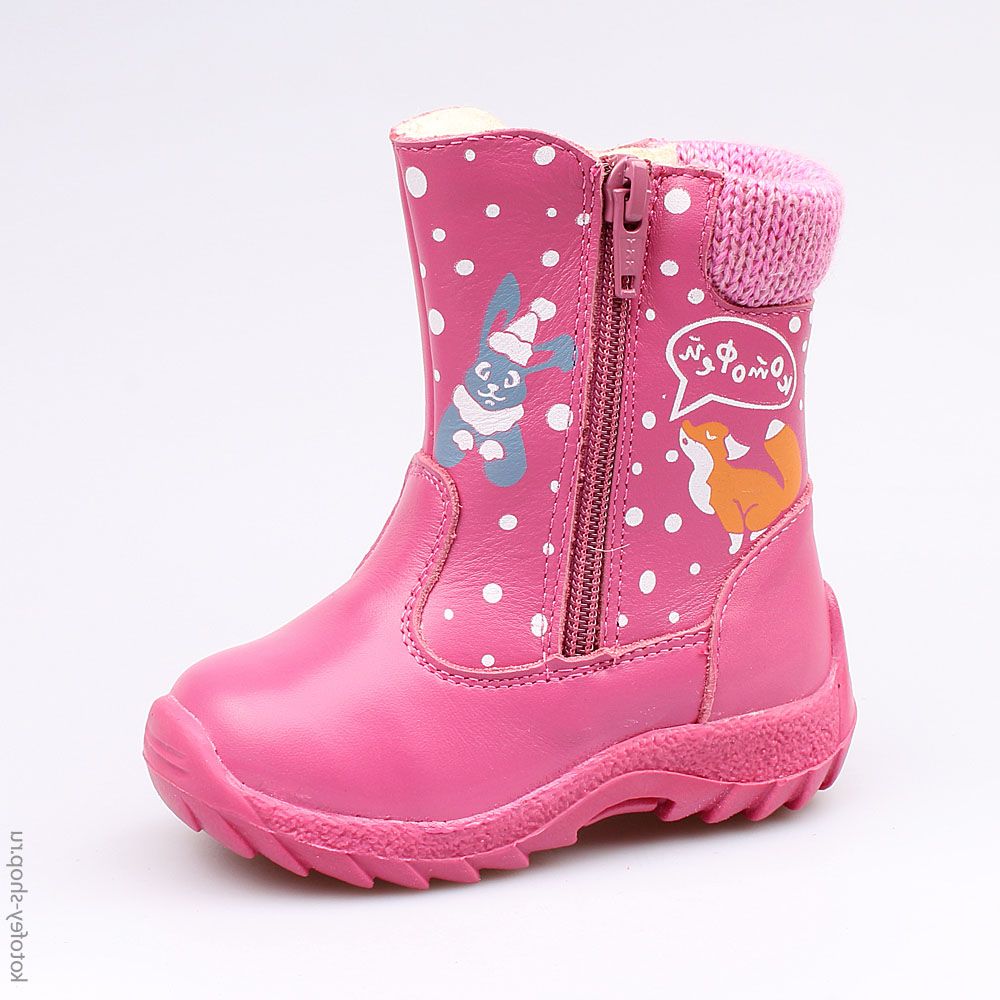 162053-42 Сапожки, все фото 1