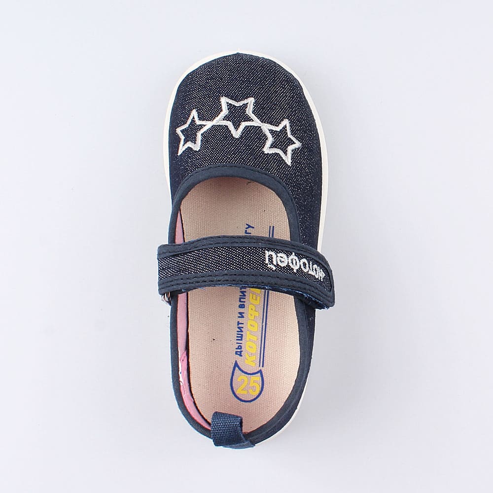 131135-11 Текстильная обувь, все фото 4