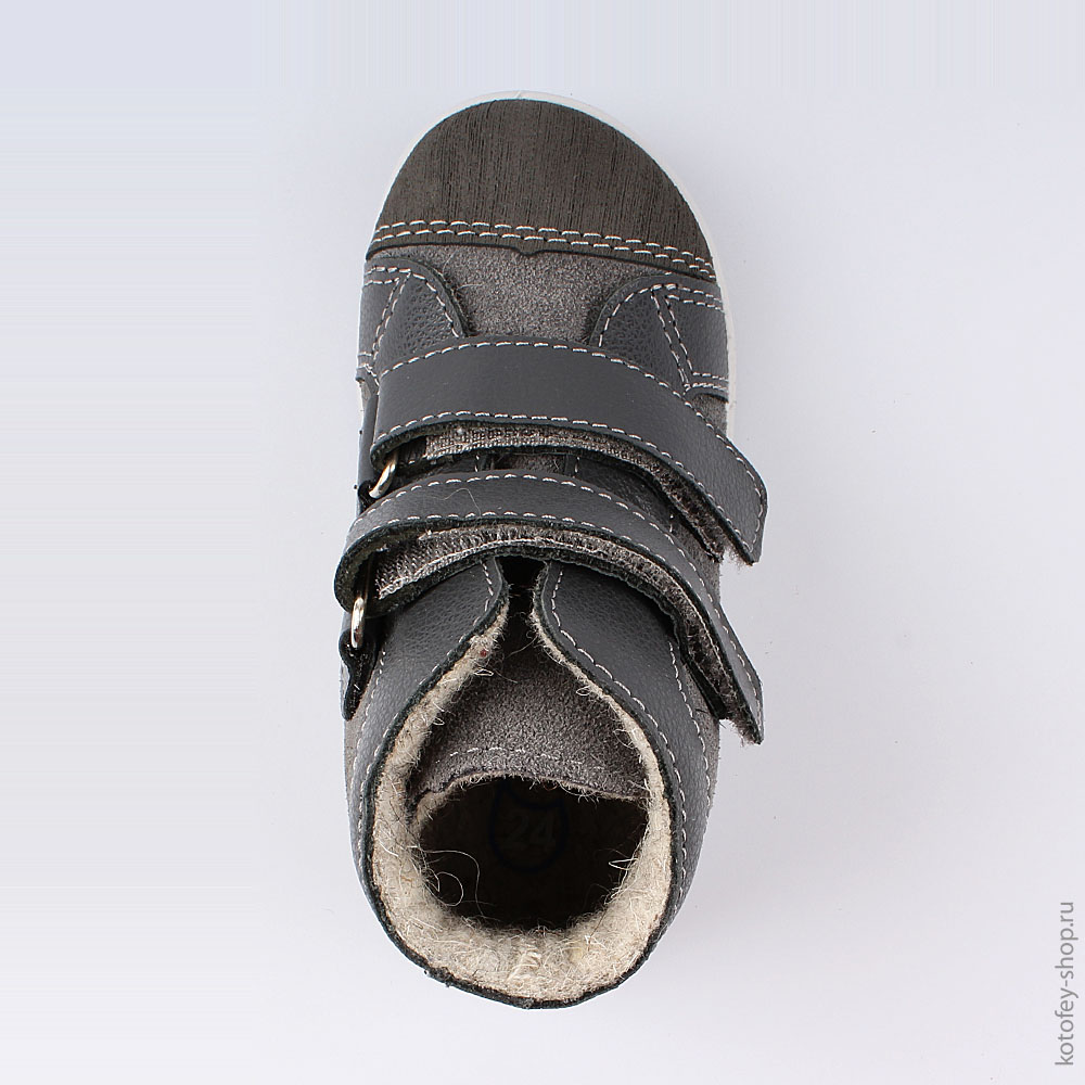 252129-32 Ботинки, все фото 4