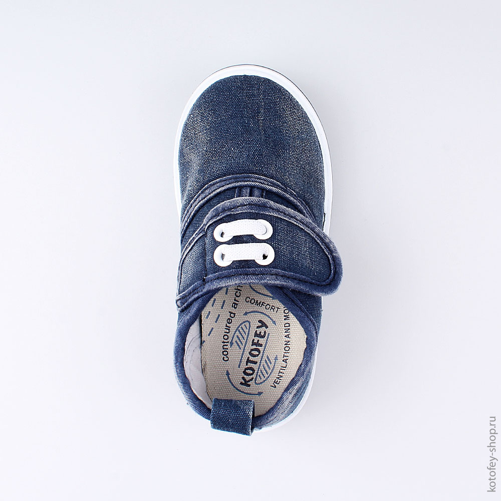 231128-14 Кеды, все фото 4