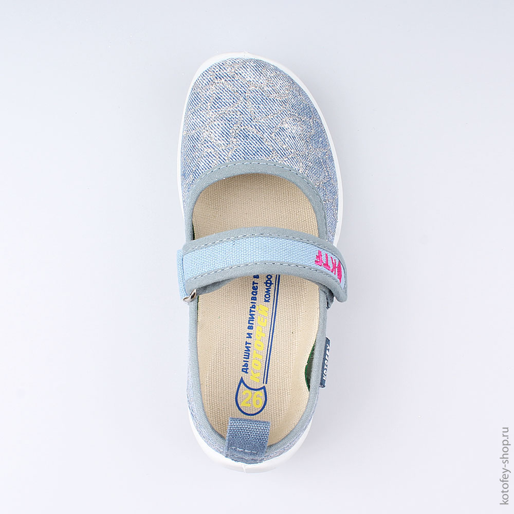 431111-11 Текстильная обувь, все фото 4