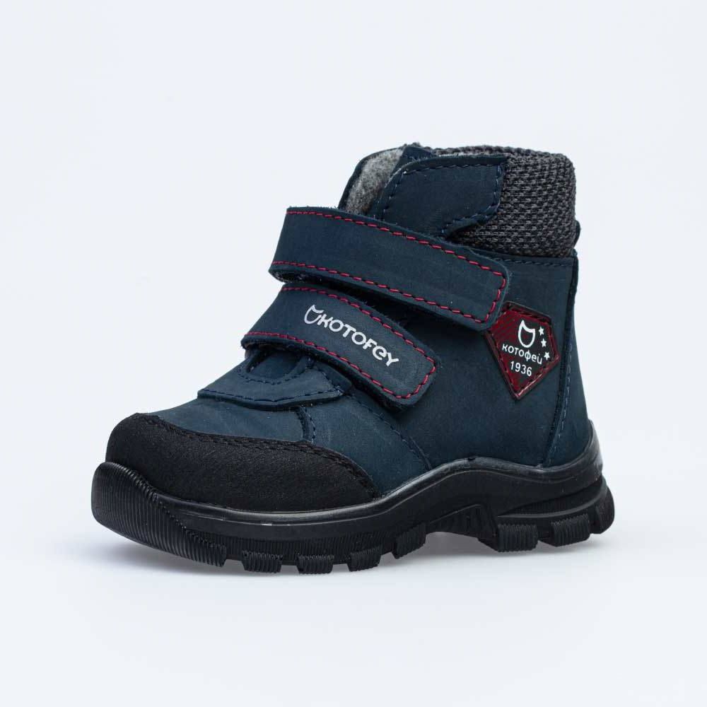 152290-31 Ботинки, все фото 1