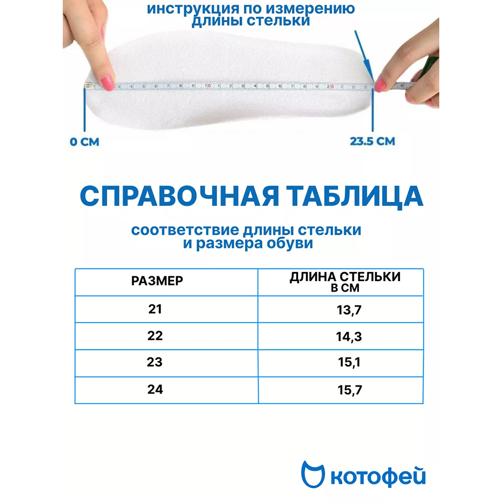 152276-22 Ботинки, все фото 6