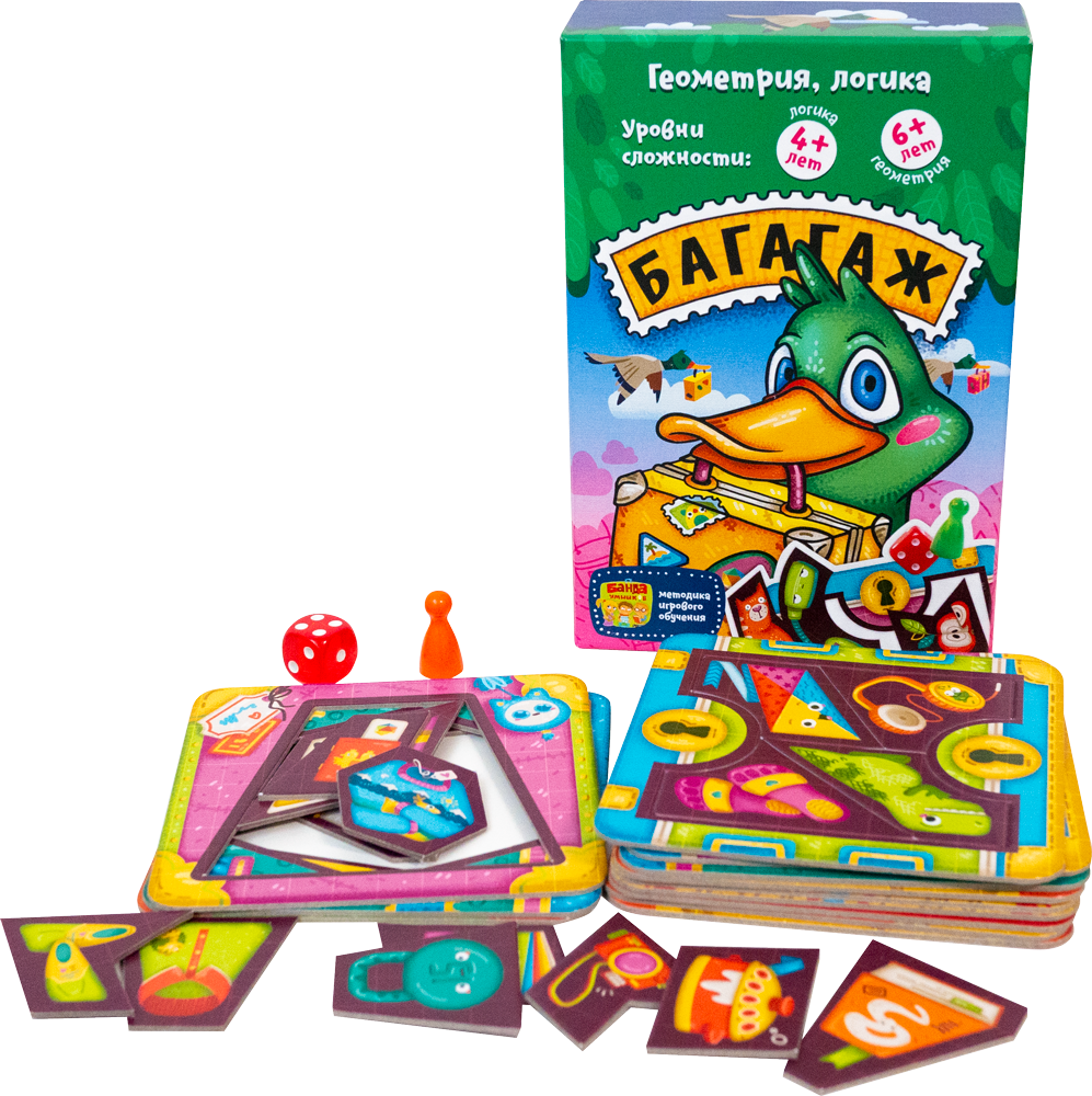 040606 Игра Багагаж, все фото 2