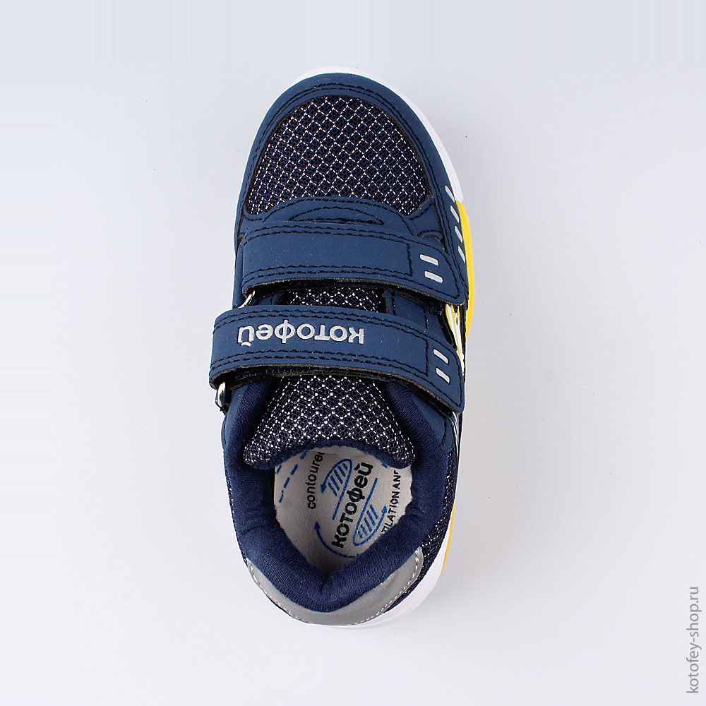 344219-71 Кроссовки с LED-подсветкой на подошве, все фото 4