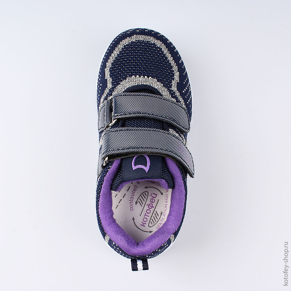 144098-71 Кроссовки с LED-подсветкой на подошве, все фото 4