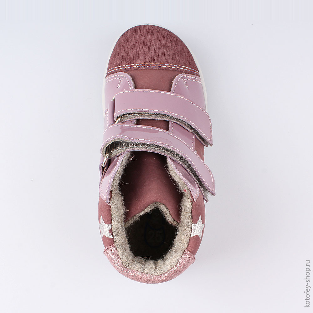 252130-32 Ботинки, все фото 4