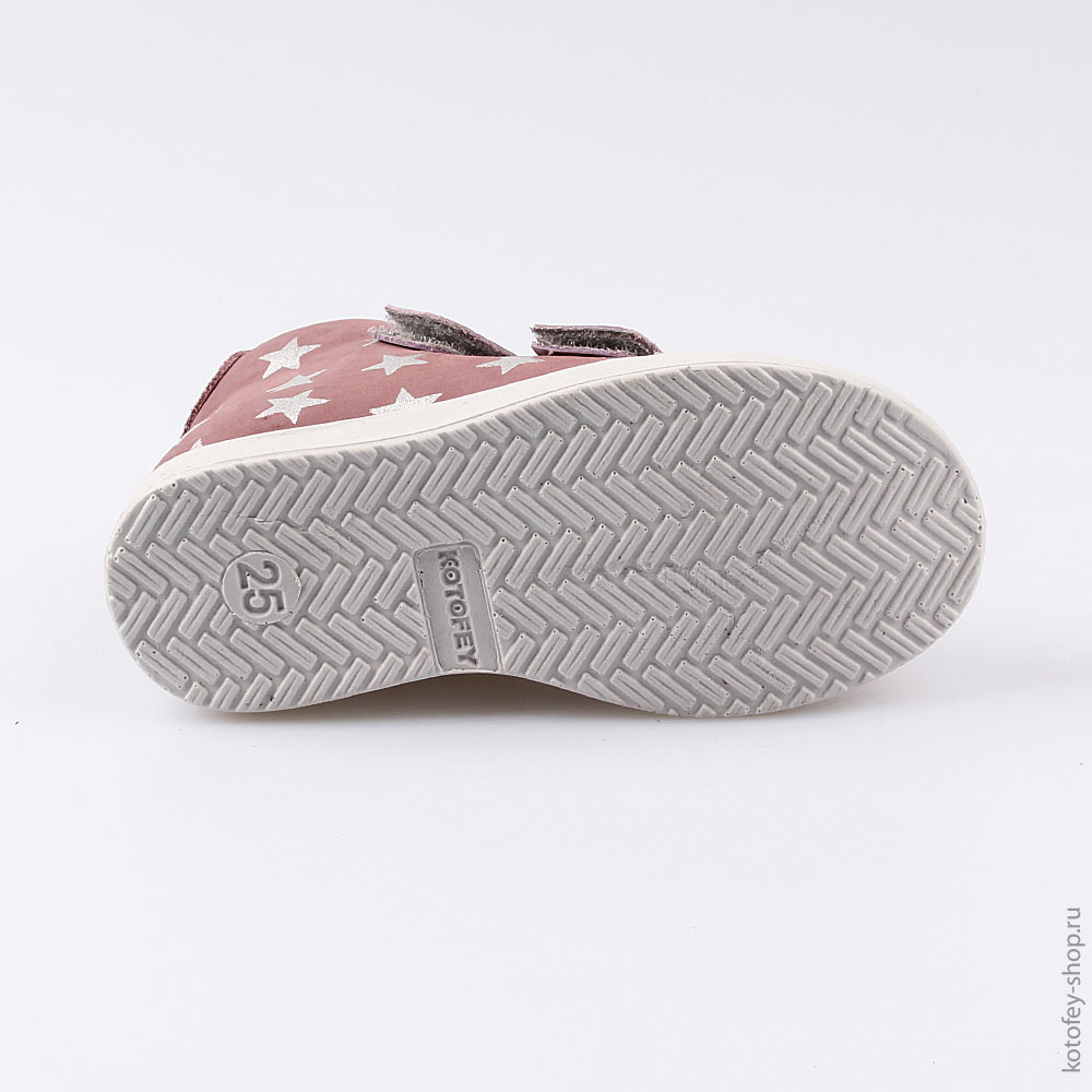 252130-32 Ботинки, все фото 3