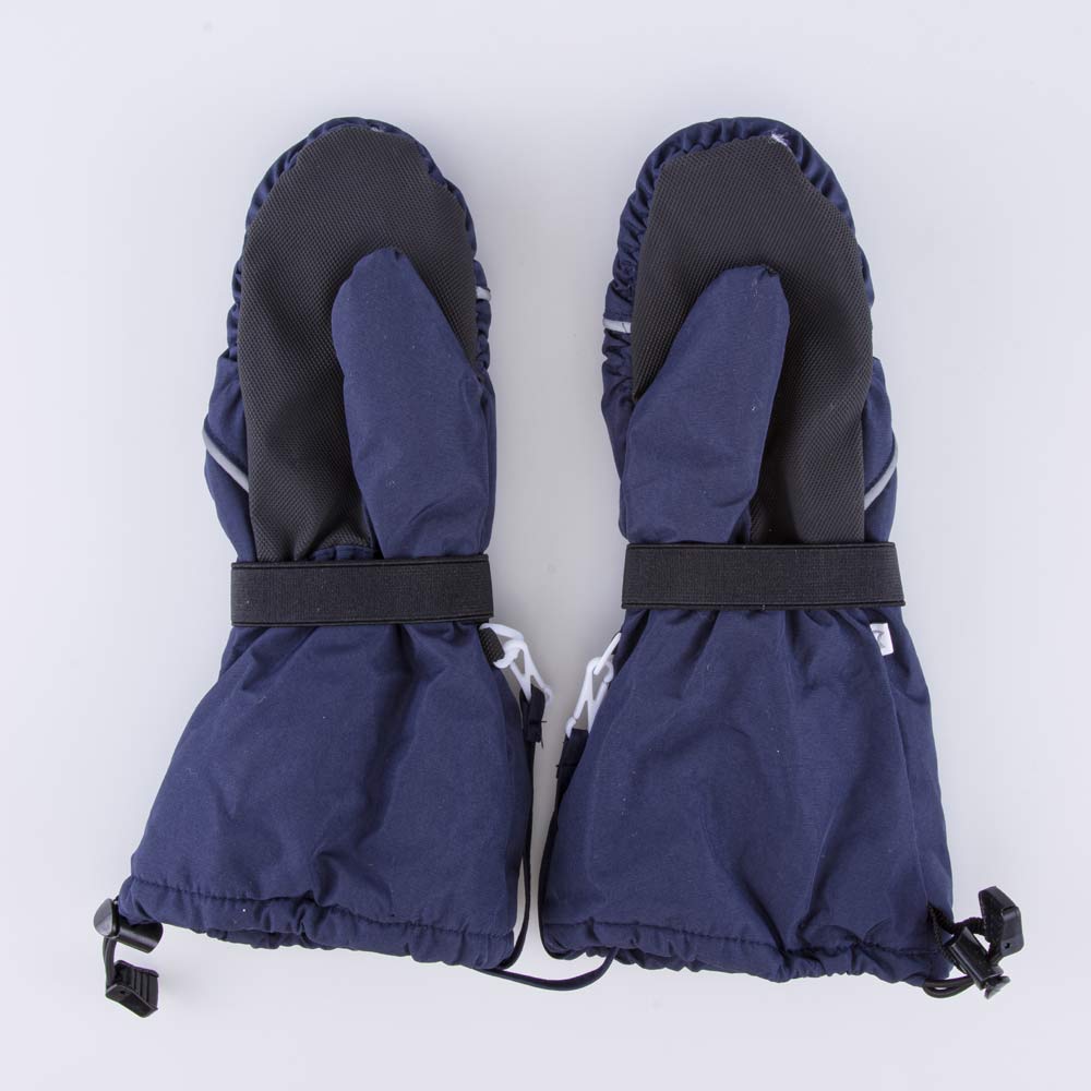 07721096-10 Варежки-краги утепленные темно-синий, все фото 2