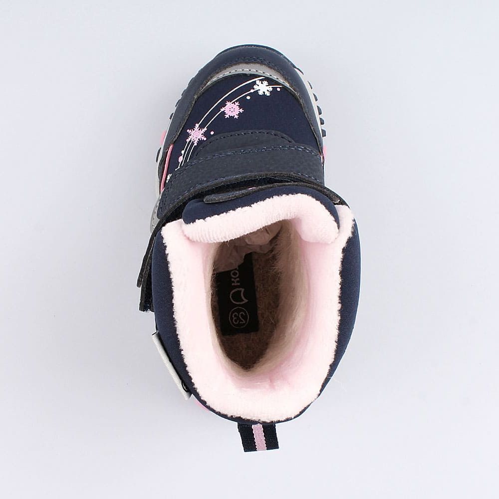 454809-45 Мембранные ботинки с LED-подсветкой, все фото 4