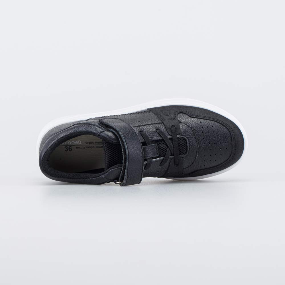 532346-12 Кожаные кроссовки для мальчика, все фото 4