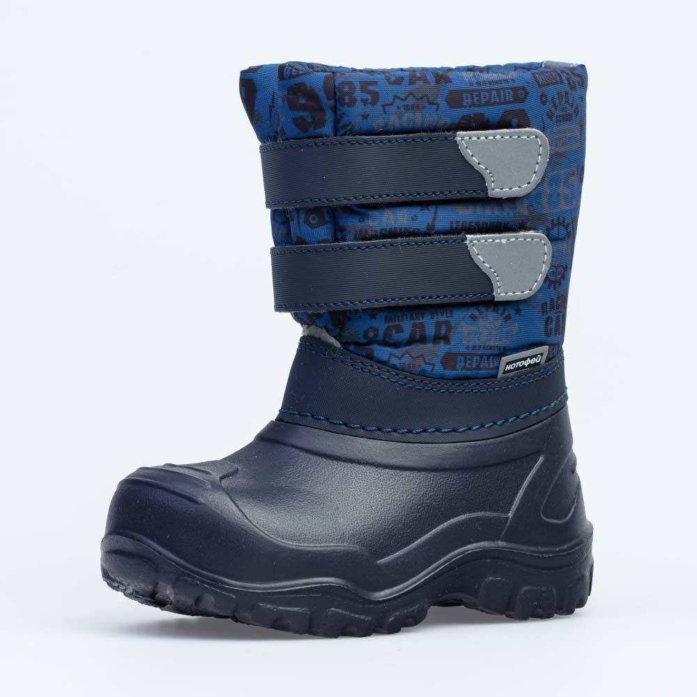 364036-45 Сноубутсы, все фото 1