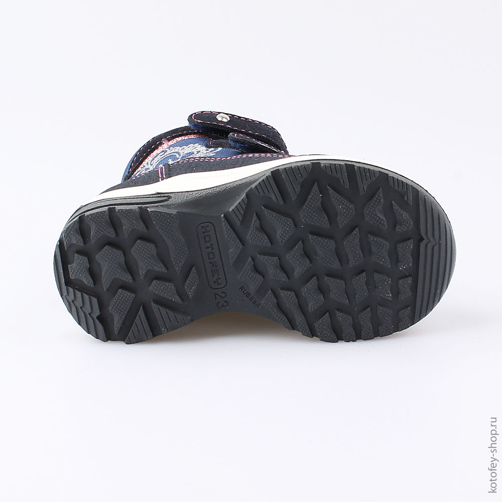 254962-41 Мембранные ботинки, все фото 3