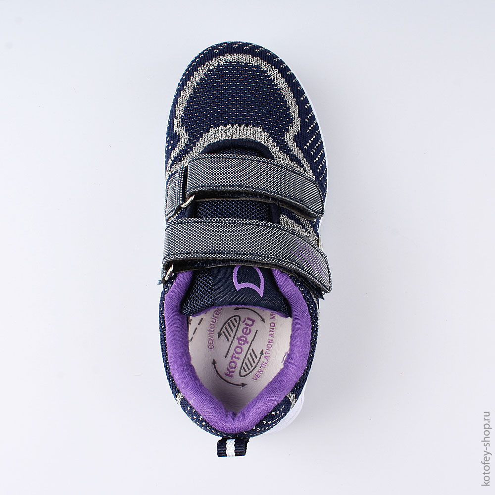 344218-71 Кроссовки с LED-подсветкой на подошве, все фото 4