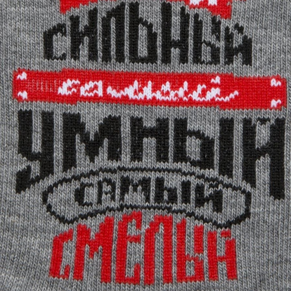 07742416-40 Носки детские хлопковые светло-серый, все фото 2