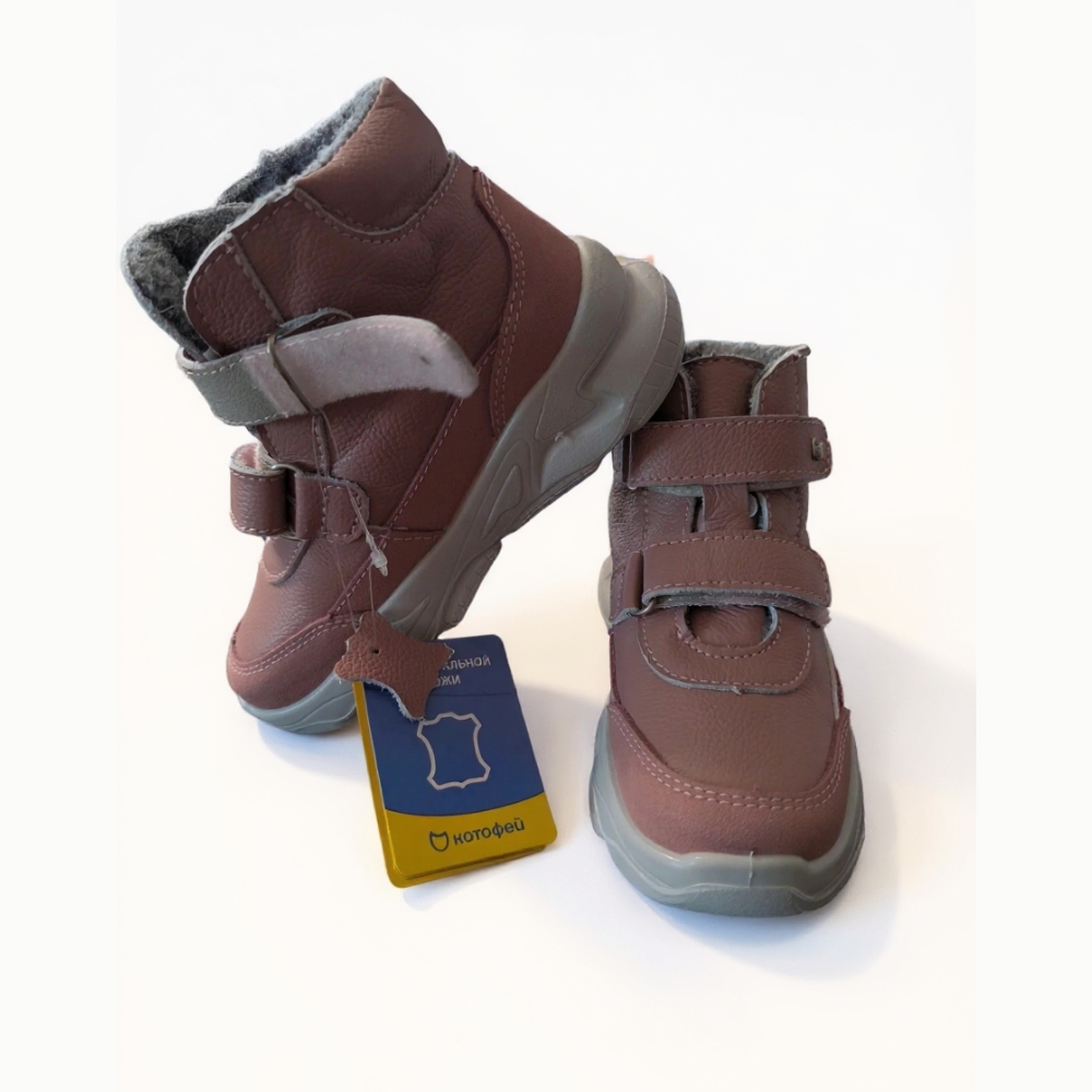 352388-31 Утепленные ботинки с липучками, все фото 6