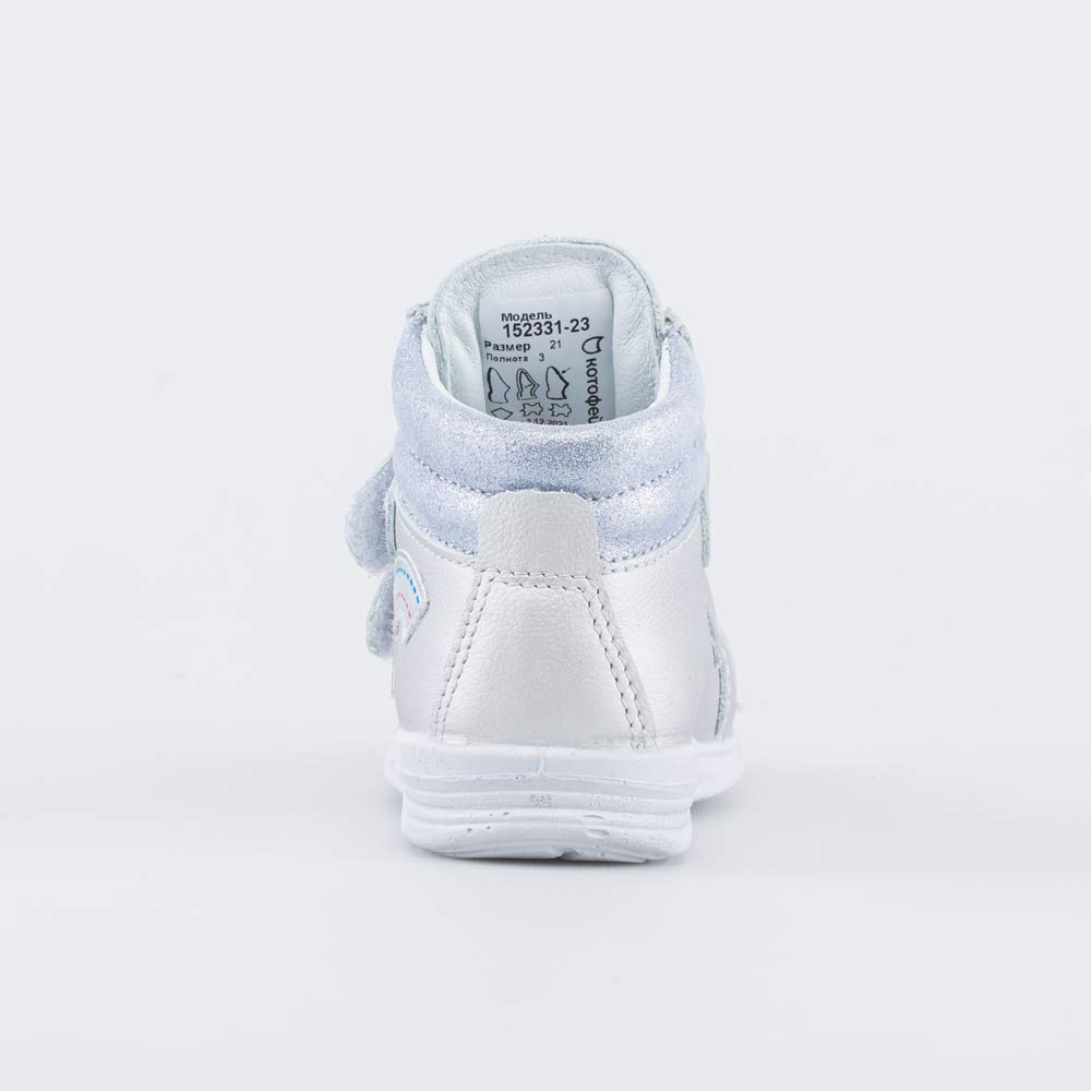 152331-24 Ботинки на липучках, все фото 5