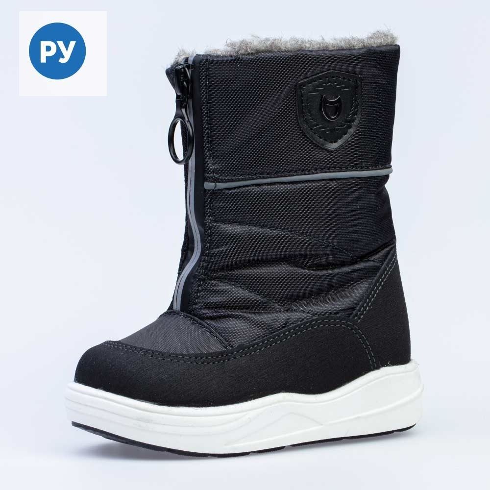 564102-43 Зимние сапожки-дутики, все фото 1