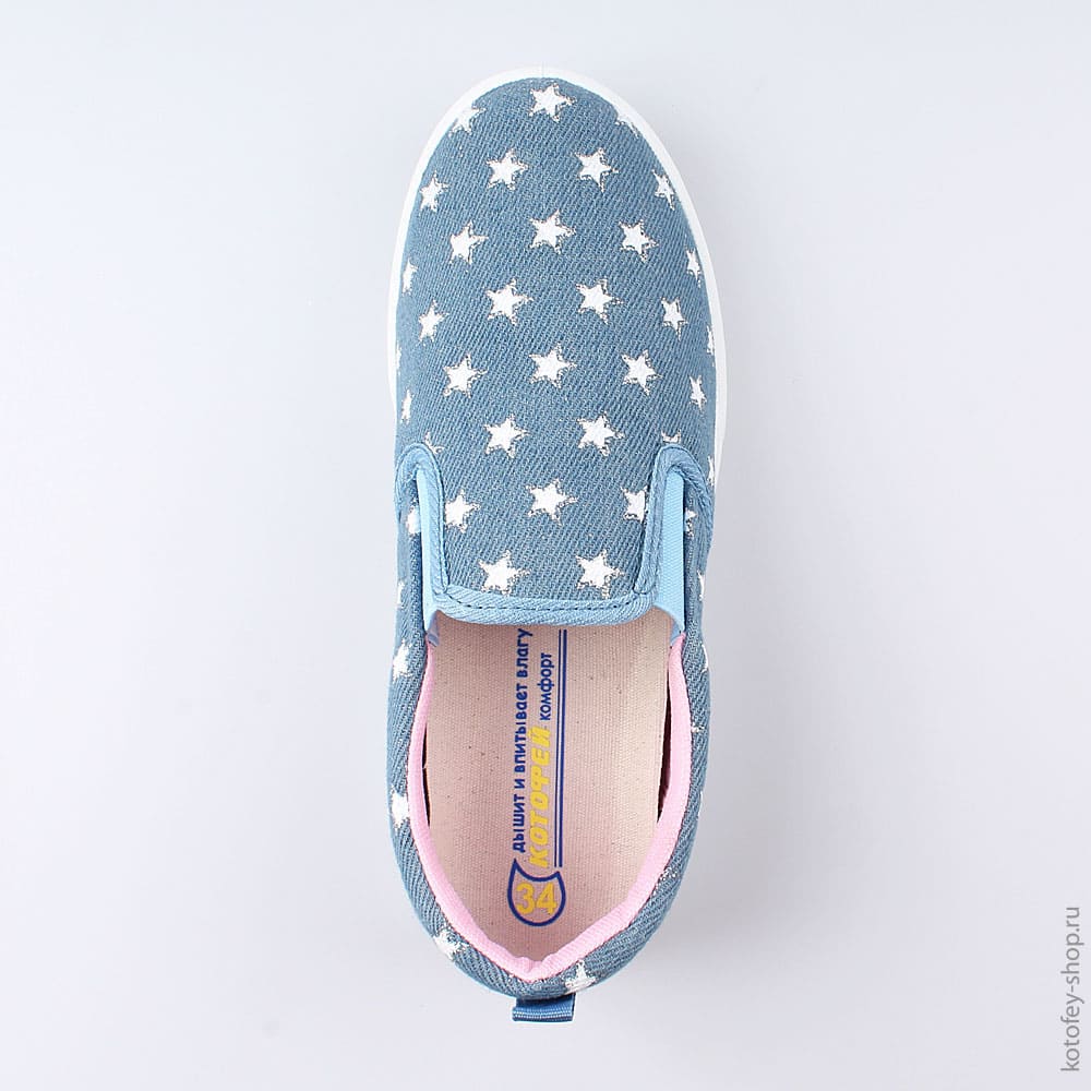 631102-11 Кеды, все фото 4