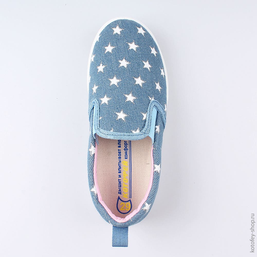 531086-11 Кеды, все фото 4