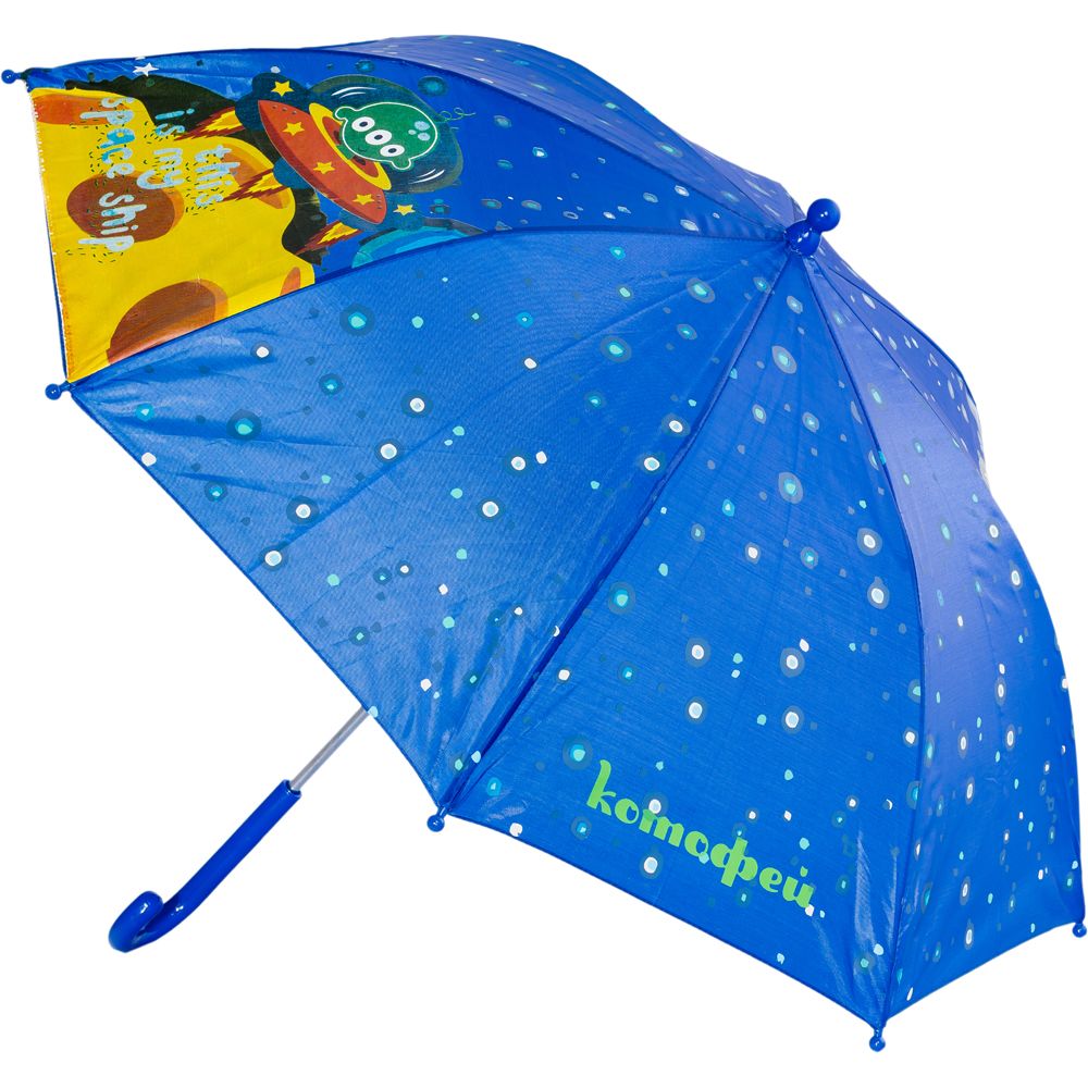 03707019-10 Зонт детский НЛО синий, все фото 1