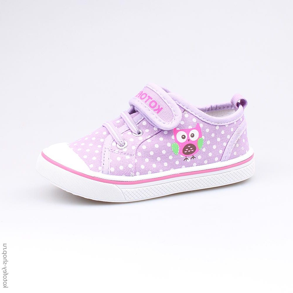 341019-12 Кеды, все фото 1