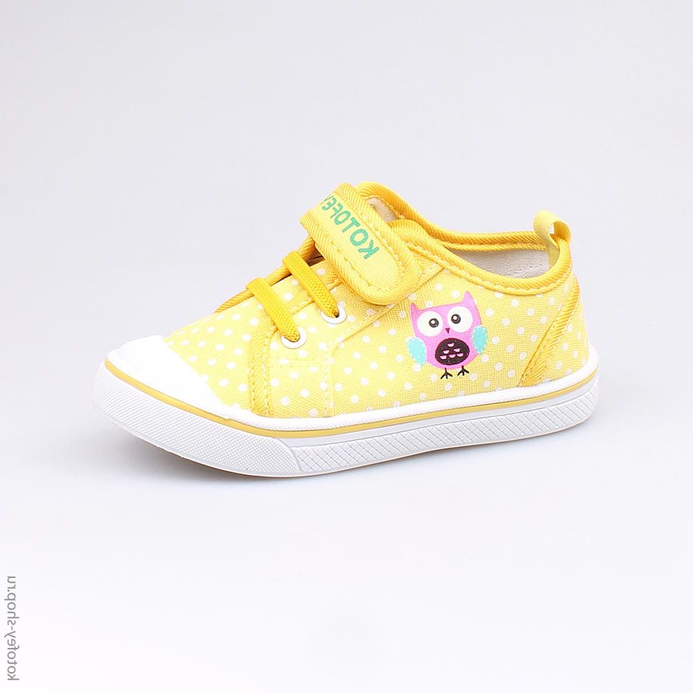 341019-13 Кеды, все фото 1